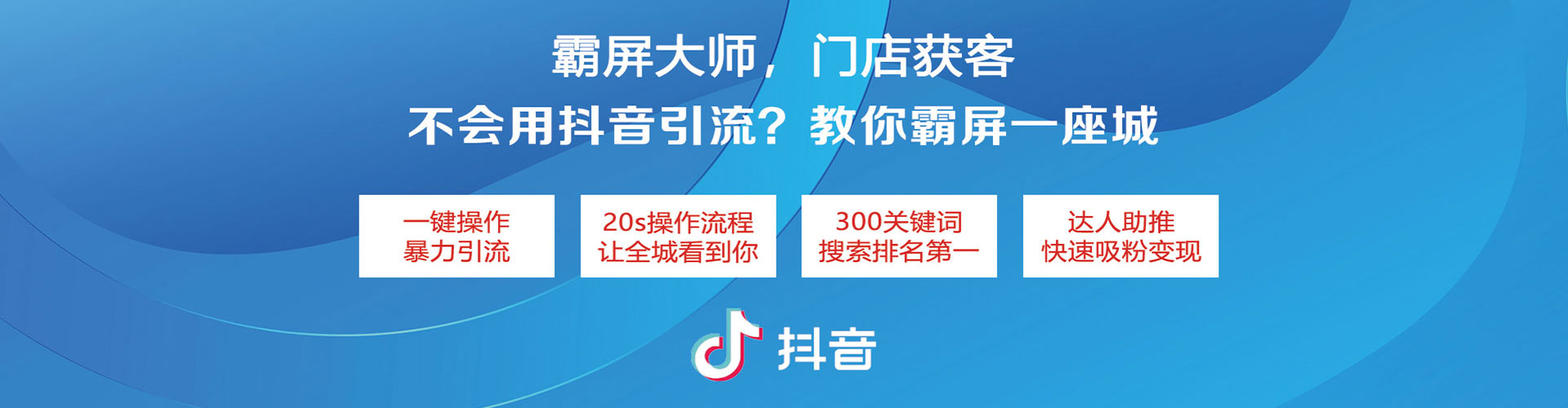 精河sem运营